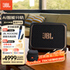 JBLBandBox Trio ktv音響 吉他音箱戶外卡拉ok便攜藍牙音箱 電吹管薩克斯樂隊演出直播多功能樂器音響 JBLBandBoxTrio音響+JBL原裝話筒