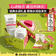 科顏氏（Kiehl's）【七夕禮物】高霜50ml+奶泡潔面75ml面霜氨基酸潔面護(hù)膚套裝禮盒