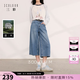 三彩【100棉】2026夏季新款休閑牛仔褲直筒七分褲復古M 晴空藍 XL 170/76A
