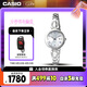 卡西歐（CASIO）手表女SHEEN太陽能商務簡約石英日韓表七夕禮物SHS-4526D-7A