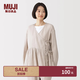 MUJI 女式 楊柳紗織短開衫女士睡衣上衣單件 七夕情人節(jié)禮物FD1NOC6S 淺米色 S (155/80A)