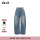 DZZIT地素牛仔褲春秋丹寧風(fēng)復(fù)古寬松廓形錐形褲子女3J3R6081S 藍(lán)色 S