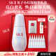 SK-II【七夕情人節禮物】小燈泡美白祛斑淡斑精華75ml化妝護膚套裝sk2