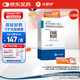 【原研藥】立普妥 阿托伐他汀鈣片20mg*28片*12盒裝 