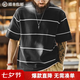 馬登工裝 美式休閑黑白撞色條紋T恤Cityboy半袖日系圓領短袖男夏 靜謐黑 -寬松偏大 M