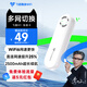 飛貓M1 移動免插卡隨身wifi6便攜式熱點4g路由器車載無線熱點上網卡托筆記本上網寶新款