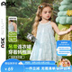 ASK JUNIOR小童連衣裙夏女童釘珠吊帶裙兒童度假風公主裙