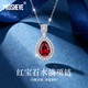 PROSHEVE鴿血培育紅寶石水滴項(xiàng)鏈女復(fù)古簡(jiǎn)約吊墜生日七夕情人節(jié)禮物送女友