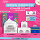 科顏氏（Kiehl's）全新第三代高保濕面霜50ml補水保濕滋潤護膚品七夕禮物