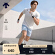 迪桑特（DESCENTE）TRAINING系列TRICOT經編涼感防曬UPF50+短袖T恤男士新品 WT-白色 L (175/96A)