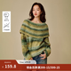 茵曼（INMAN）2025冬季女裝新款一字肩大翻領撞色條紋毛衣圓領寬松針織衫 綠色 L