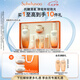雪花秀滋盈琉光潤顏水150ml+潤顏乳125ml護膚禮盒 強補水七夕禮物