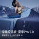 A類(lèi)夏季深睡被Pro可機(jī)洗夏涼被子空調(diào)被透氣水洗免被套 景泰藍(lán) 200*230cm
