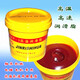 耐高溫黃油潤(rùn)滑油汽車工業(yè)齒輪電錘MP3鋰基脂高速機(jī)械軸承耐磨白色特種潤(rùn)滑脂800克 800克 高溫潤(rùn)滑脂320度