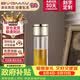 寶威瑪英國茶水分離玻璃杯男女士泡茶杯雙層玻璃水杯子車載便攜高檔送禮