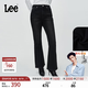 Lee【張凌赫代言】經典五袋款女士顯瘦保暖牛仔褲休閑潮流LWB1004 黑灰色 28