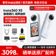 影石Insta360【送12個月云空間】x5皓月白 全景運(yùn)動相機(jī) 8K高清  口袋攝像機(jī)旅行Vlog摩托車騎行滑雪路亞攝像頭 標(biāo)準(zhǔn)套裝【+50元換購128G雷克沙卡】 皓月白【標(biāo)配 無內(nèi)存卡】曬單送原