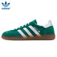 三葉草（Adidas）阿迪達(dá)斯男板鞋 HANDBALL 時尚低幫透氣運動休閑鞋子 IF8913 42