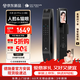德施曼（DESMAN）智能門鎖人臉識別貓眼大屏指紋密碼智能鎖大圣Q5FPro（2.0版） 幻夜黑