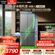 松下（Panasonic）Xtra蔓越莓2.0 500L十字門(mén)冰箱四開(kāi)門(mén)家用超薄零嵌入自動(dòng)制冰一級(jí)能效NR-XD50C5B-H【國(guó)家補(bǔ)貼】