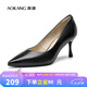 奧康（Aokang）官方女鞋 牛皮高跟鞋女細跟黑色職業工作鞋OL尖頭淺口單鞋黑38碼