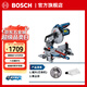 博世（BOSCH） GCM 216專業便攜式8寸斜切鋸多功能鋸鋁機拉桿鋸鋁材木材切割機 原廠標配（附鋸片/集塵袋）