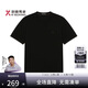 勁霸男裝（K-Boxing）【3A抗菌】2025春夏時尚都市通勤短袖T恤NTPN1596 黑色 XL
