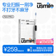 usmile笑容加智能掃振電動牙刷 P20PROS冰河白 60°大擺幅 深度清潔護(hù)齦 情侶送男友女友 七夕生日禮物