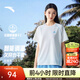安踏（ANTA）山系戶外速干t恤丨女2026秋季新款潮流撞色正肩哈蘇線運(yùn)動長袖 【智能溫控速干短T】暖玉白 -2 XL (女175)