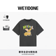 WE11DONE【明星同款】WE11DONE26春季新品男女同款趣味彩繪兔子短袖T恤 炭灰色 S