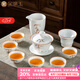 金鑲玉陶瓷功夫茶具整套蓋碗茶杯白瓷家用簡約禮品盒高檔 節(jié)節(jié)蓋碗套裝