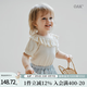 OAK FAMILY兒童T恤嬰兒衣服莫代爾棉短袖上衣娃娃領(lǐng)女寶寶夏季童裝 米白 100 cm