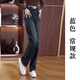 皮爾卡丹梨型身材直筒煙管牛仔褲女2025春款顯瘦大碼窄版彈力闊腿高端 深藍 常規(guī) XL 120-140斤