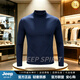 JEEP SPIRIT半高領打底衫男2026新款寬松保暖內搭長袖t恤秋衣上衣緊身 藏青色 M