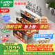 康寶（Canbo）【新國標】150L消毒柜嵌入式三層304不銹鋼家用大容量奶瓶熱風二星消毒碗柜 政府補貼XDZ150-ER770
