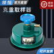 領(lǐng)恒圓盤面料克重取樣器刀割布器刻盤電子稱紡織天平秤0.01g平方克重儀克重機(jī)無紡布熔噴布紙張取樣套裝 高端款取樣器100CM2配膠墊刀片