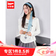 IEF/愛依服2026夏季新款韓系時尚休閑風通勤百搭設計感字母上衣 白 均碼
