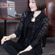 橫行道2026上衣襯衫領(lǐng)長(cháng)袖春裝鏤空蕾絲洋氣開(kāi)衫黑色韓版女裝空調衫 黑色(外套) 2XL