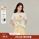 茵曼（INMAN）立體手工鉤花印花圓領T恤2026春季女裝新款休閑顯瘦短袖上衣 白底印花 XL