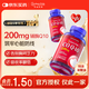 普麗普萊輔酶q10膠囊保護心臟心血管加班熬夜200mg240粒2瓶 美國進口