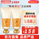 后（The history of Whoo） 洗面奶180ml泡沫潔面乳女男氨基酸潔顏膏深層清潔去角質去痘黑頭 后拱辰享洗面奶正裝2支 360ml