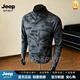 JEEP SPIRIT迷彩立領長袖T恤男2026秋季潮流半拉鏈打底衫內搭衛衣緊身 黑色 M