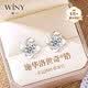唯一（Winy）施華洛世奇鋯999純銀耳釘女耳環飾2026新款七夕情人節禮物送老婆