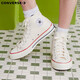 匡威（Converse）1970s 三星標經(jīng)典高幫鞋情侶運動(dòng)鞋學(xué)生鞋休閑帆布鞋男鞋女鞋 162053C 米白色 41.5 /8