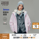 Teenie Weenie【防潑水】小熊外套女秋冬戶外工裝風雙棲彩殼連帽外套上衣女 粉色 S
