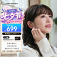 鐵三角SQ1TW2NC 主動(dòng)降噪藍(lán)牙真無(wú)線耳機(jī) 適用華為蘋果小米耳機(jī) 2026新款 沙丘白 節(jié)日禮物