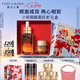雅詩蘭黛小棕瓶護膚品套裝(精華50ml+眼霜15ml)化妝品禮盒七夕情人節禮物