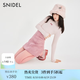SNIDEL春夏百搭高腰純色毛呢A字短款半身裙SWFS251027 粉色 M 1