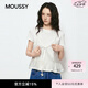 moussy 2026夏季新品文藝風(fēng)假兩件蕾絲碎花短袖T恤028JSC80-1027 011米白色 均碼