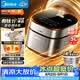 美的（Midea）電飯煲5L電飯鍋抗菌有鈦青瓷內(nèi)膽一鍵柴火飯 特色鹵燉大容量家用智能預(yù)約升級款MB-5E86（4-5人）